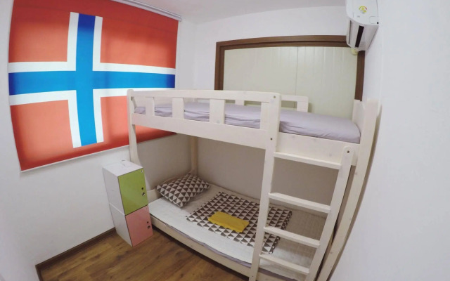 Norway Guesthouse - Hostel