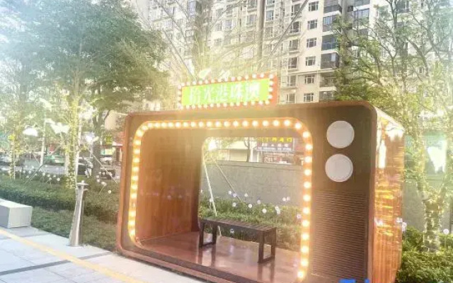 Yingyi Light Luxury Apartment (Gongbei Port Fuhuali Store)