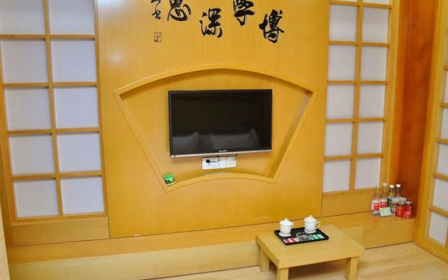 Yi En Ting Hotel