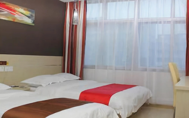 Thank you Hotel Jihuayuan Metro Station Branch