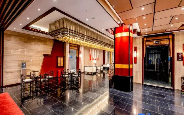Zichen Boyue Hotel