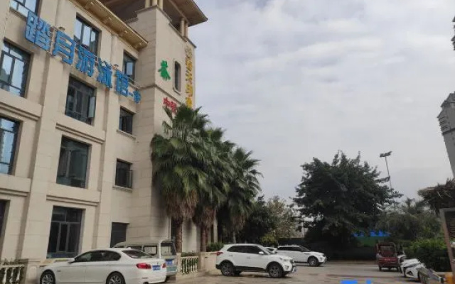 Deyang Kaibin Garden Hotel (High-speed Railway Station)