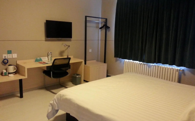Jinjiang Inn Jining North Ring Road