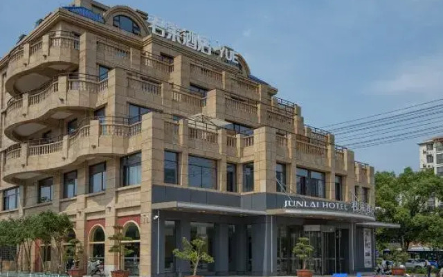 Junlai Hotel Yue (Ningguo Avenue Times Square Branch)