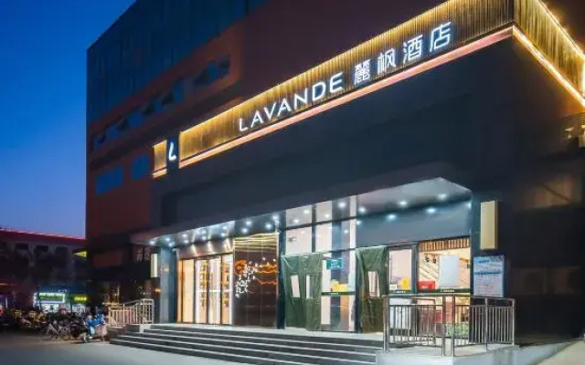Lavande Hotel (Beijing Nanyuan Heyi Subway Station)