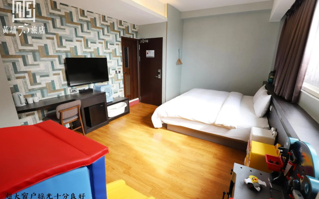 Talmud Business Hotel - Wu Quan