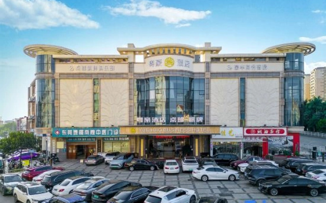 Yuehao business hotel