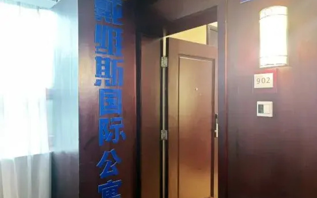 Davis International Apartments (Oriental Ginza Building Branch)