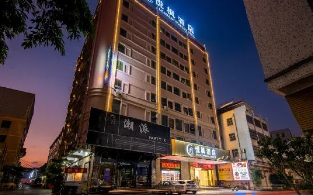 Chaozhou Yuefeng Hotel (Caitang Branch)