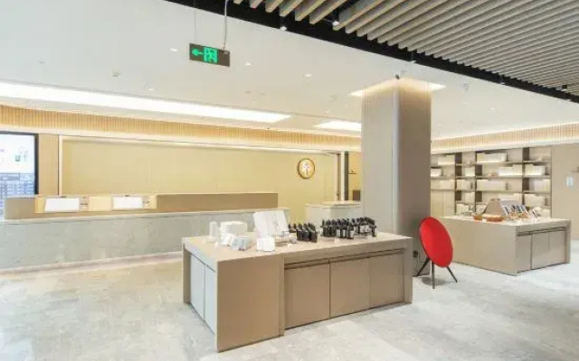 JI Hotel (Beijing Zhongguancun Xueyuan South Road)