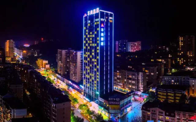 Fengshang Hotel
