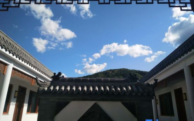 Qingshuiyuan Guesthouse