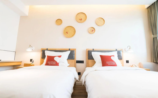 Yinzuo Wendu Hotel (Weihai Wendeng Kunyu Road Baida Plaza)