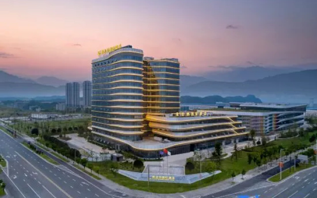 Vienna International Hotel (Shangrao Economic Development Zone)