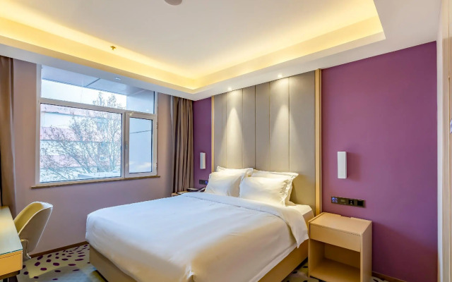 Lavande Hotel (Beijing Daxing Qingyuan Road)