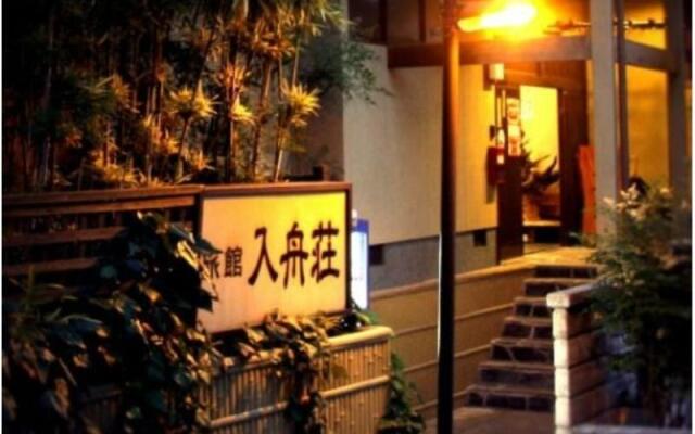 Отель Beppu Onsen Irifuneso Беппу вид на фасад