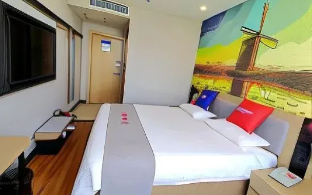 Junyi Select Hotel (Yinan Zhisheng Tangquan store)