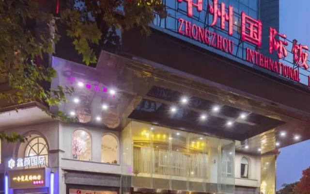Baili Zhongzhou International Hotel (Zhengzhou Mount Zijing)