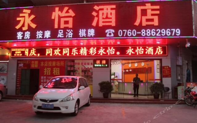 Zhongshan Yongyi Hotel вид на фасад