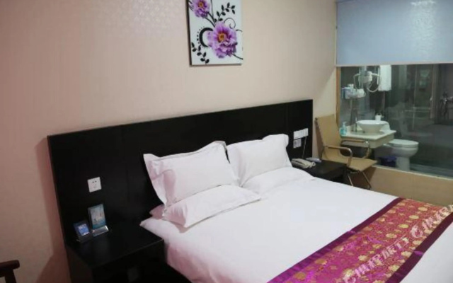 City 118 Hotel Jinan Hualong Road