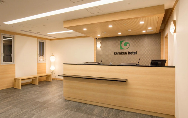 Park Central Sakura Hotel