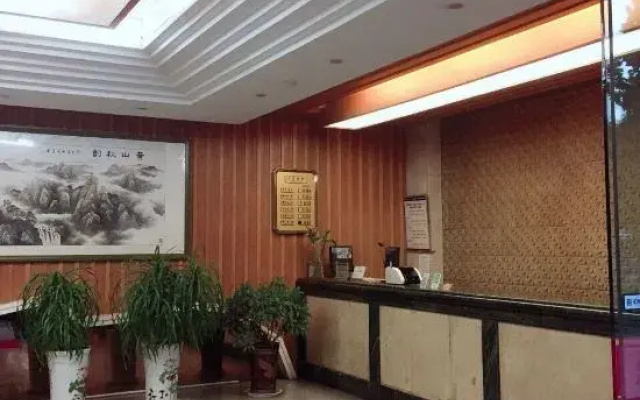 Yingshang Jinshui Hotel