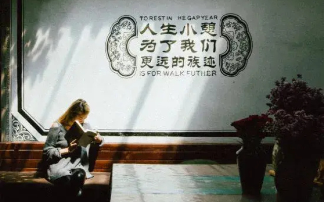 26 Life Hostel Dali