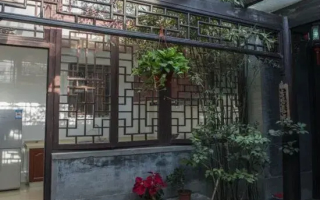 Nanhexia Mingju Hostel