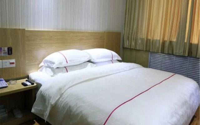 Yinan Shangjia Express Business Hotel