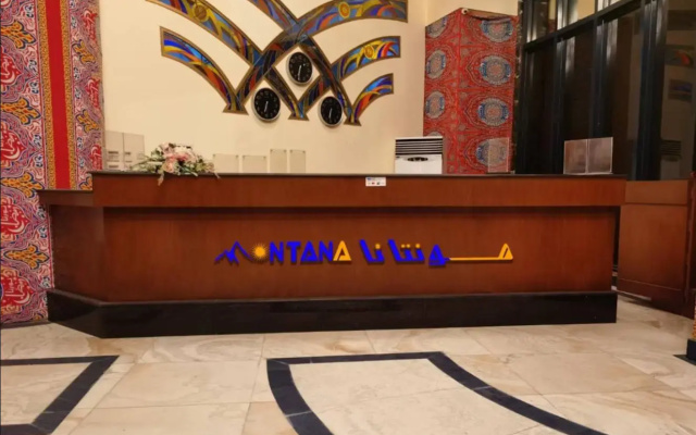 Anwar Al Hashimiah Hotel