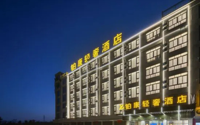 Bokang Light Luxury Hotel