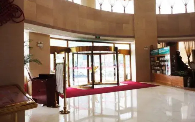 Pengtai Grand Hotel (Loudi Central Hospital Marriott City Plaza)