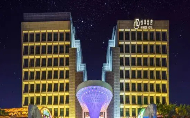 Turpan Hengze Hotel