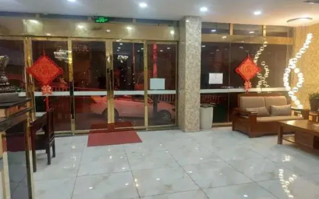 Dafang ZhiHao Hotel