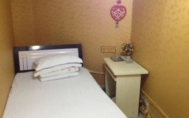 Yueliangwan Fashion Hostel