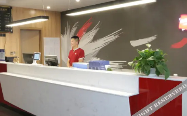Shankee Hotel (Pingdu Xinhe Town Yanwei Road)