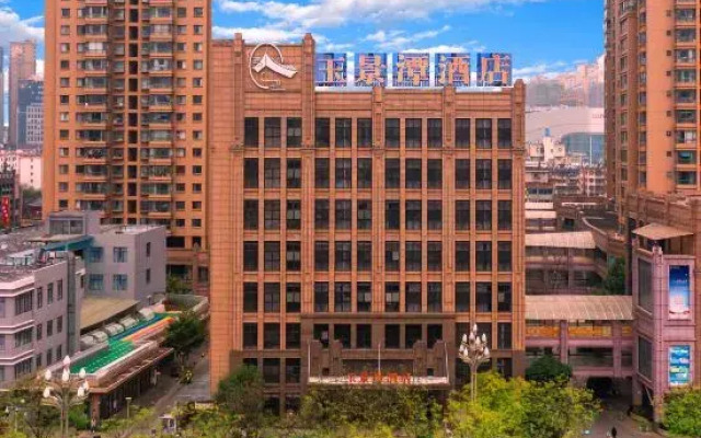Borrman International Hotel（Anning Wuyue Plaza）