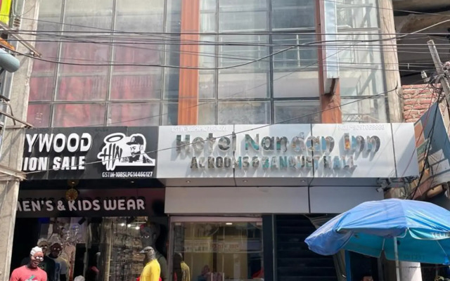 Nandan Guest House