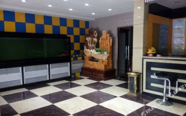 Jinzhao Business Hotel