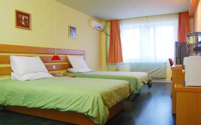Home Inn Central Avenue Anguo Street