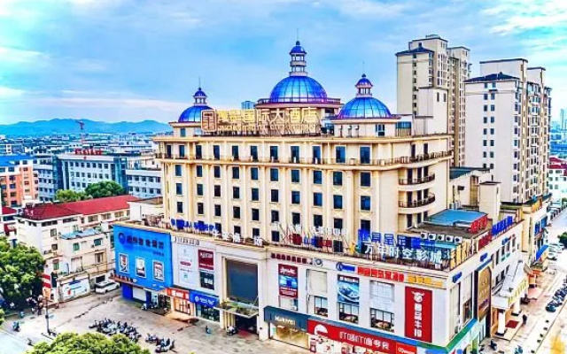 Bincheng International Hotel