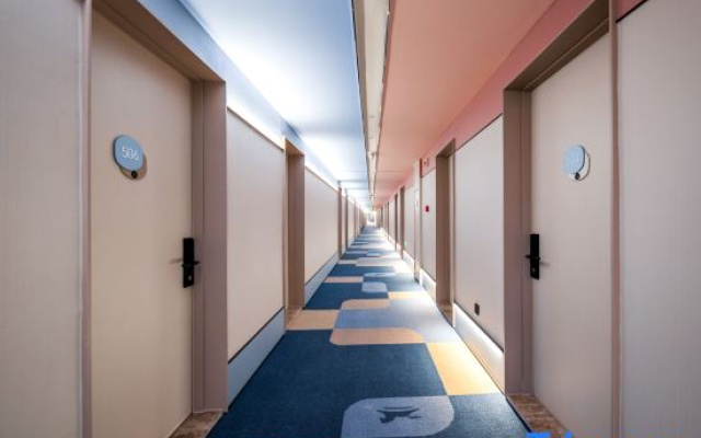 HanTing Hotel (Tianjin Wuqing Jingjin Gonglu Huabei Cheng)