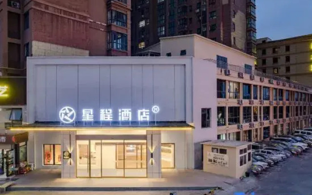 Starway Hotel (Zhengzhou Dengfeng Shicong Road)