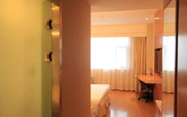 JI Hotel Beijing Xueyuan Bridge
