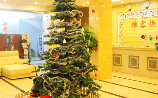 Weike Express Hotel