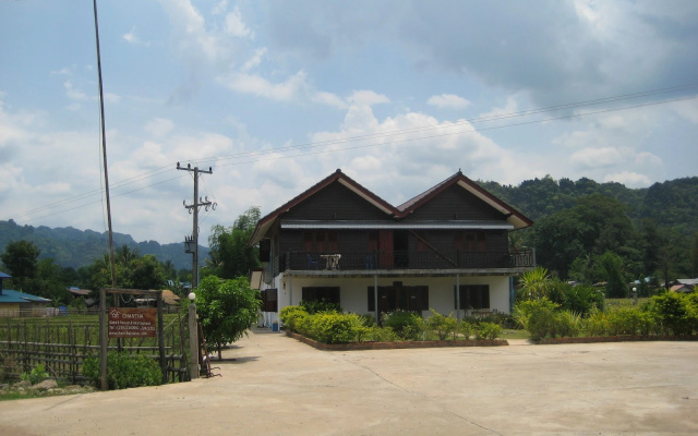 Chantha House