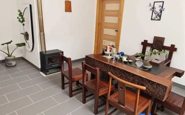 Xiangwang Courtyard Homestay