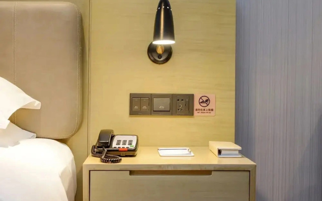 City Comfort Inn Nanning Keyuan Avenue