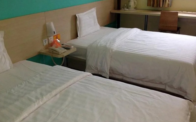 7Days Inn Beijing Changping Xiguan Sanjiaodi