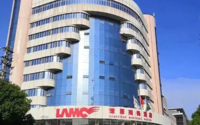 Liaoyuan Business Hotel
